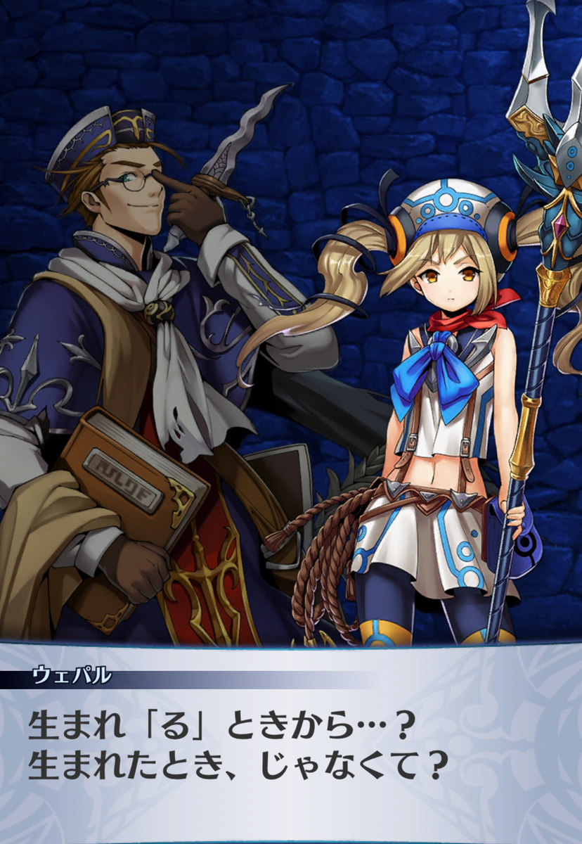 f:id:seisyuu:20190703142027j:plain f:id:seisyuu:20190703142027j:plain