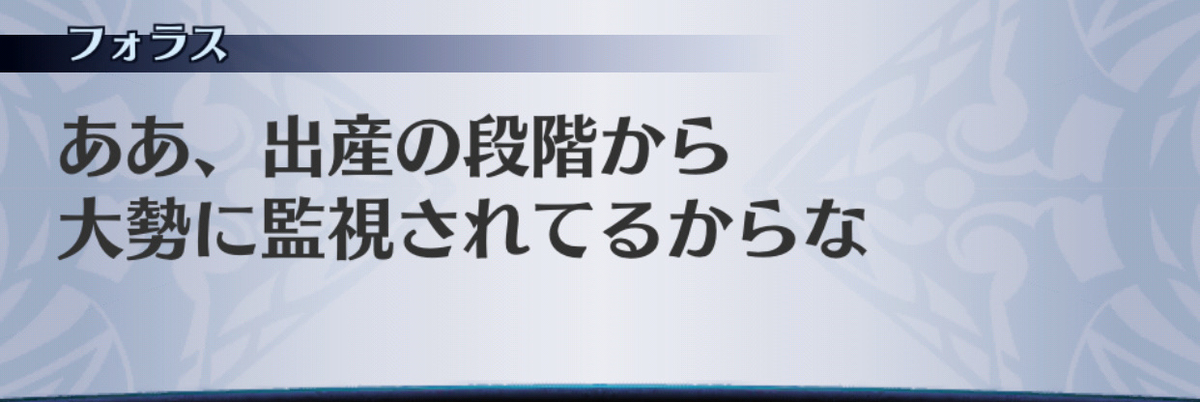 f:id:seisyuu:20190703142031j:plain f:id:seisyuu:20190703142031j:plain