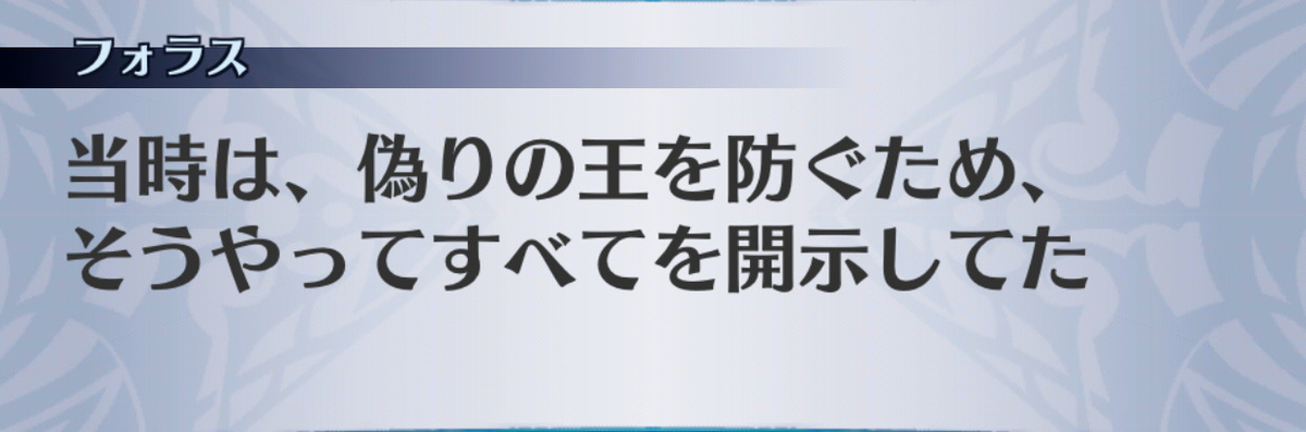 f:id:seisyuu:20190703142135j:plain f:id:seisyuu:20190703142135j:plain