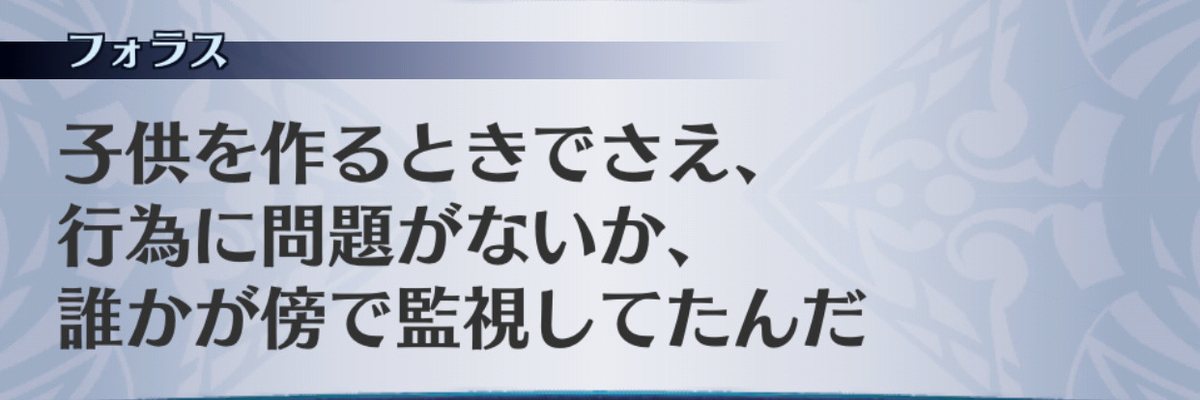 f:id:seisyuu:20190703142245j:plain f:id:seisyuu:20190703142245j:plain