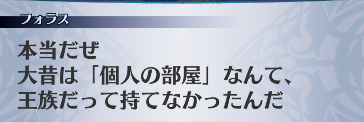 f:id:seisyuu:20190703142252j:plain f:id:seisyuu:20190703142252j:plain