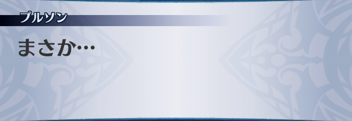f:id:seisyuu:20190703142425j:plain f:id:seisyuu:20190703142425j:plain