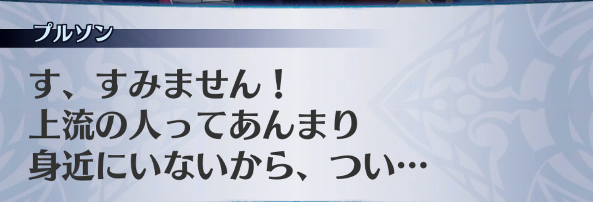 f:id:seisyuu:20190703142432j:plain f:id:seisyuu:20190703142432j:plain