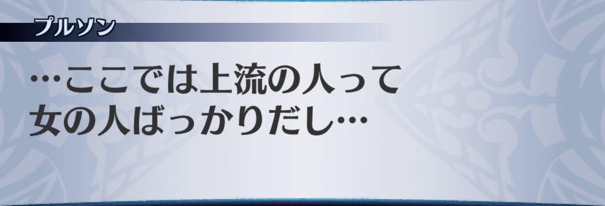 f:id:seisyuu:20190703142439j:plain f:id:seisyuu:20190703142439j:plain