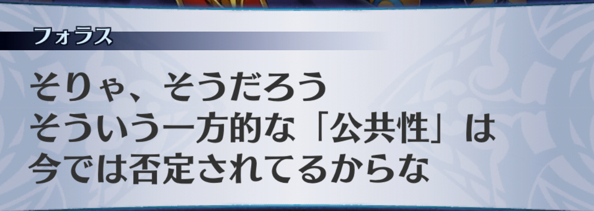 f:id:seisyuu:20190703142648j:plain f:id:seisyuu:20190703142648j:plain