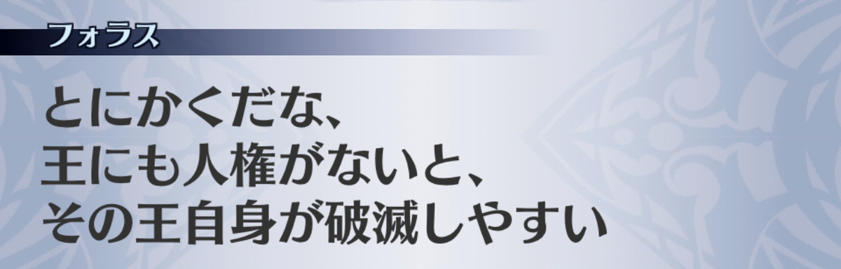 f:id:seisyuu:20190703142651j:plain f:id:seisyuu:20190703142651j:plain