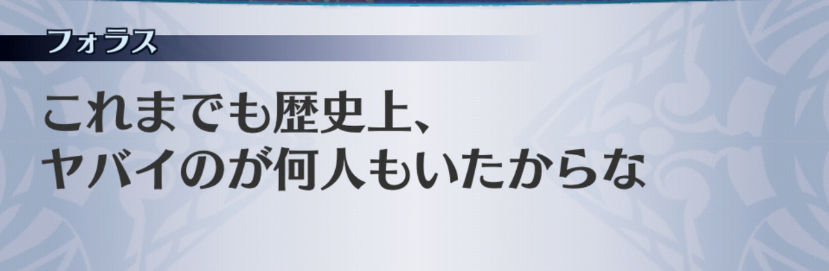f:id:seisyuu:20190703142654j:plain f:id:seisyuu:20190703142654j:plain
