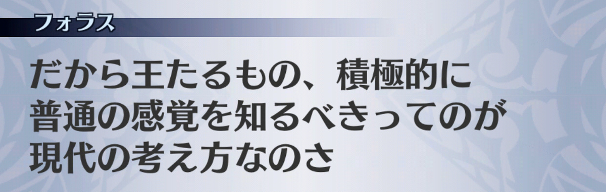 f:id:seisyuu:20190703142656j:plain f:id:seisyuu:20190703142656j:plain