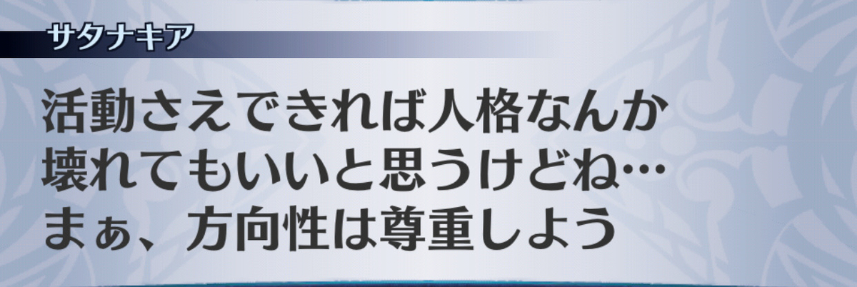 f:id:seisyuu:20190703142807j:plain f:id:seisyuu:20190703142807j:plain