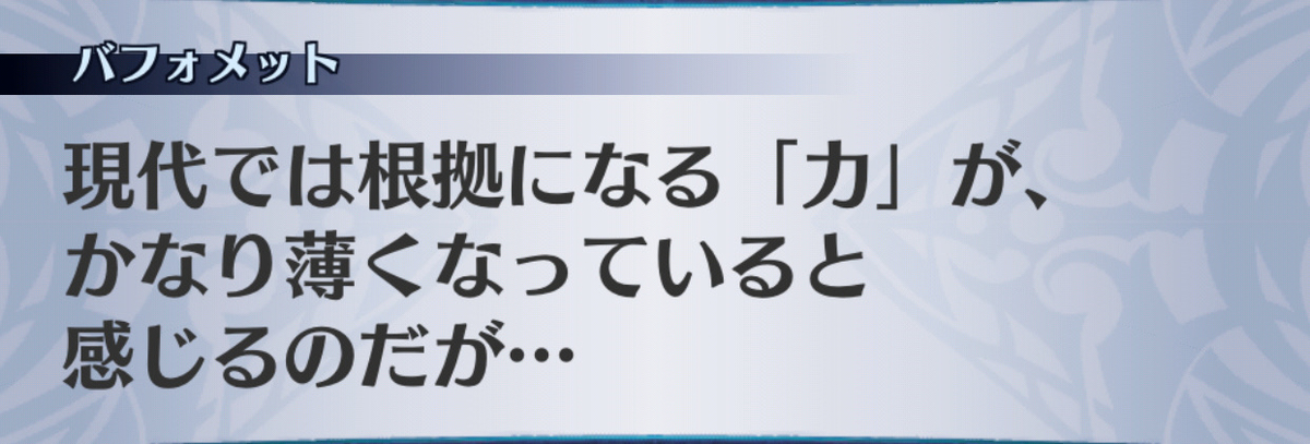 f:id:seisyuu:20190703143015j:plain f:id:seisyuu:20190703143015j:plain