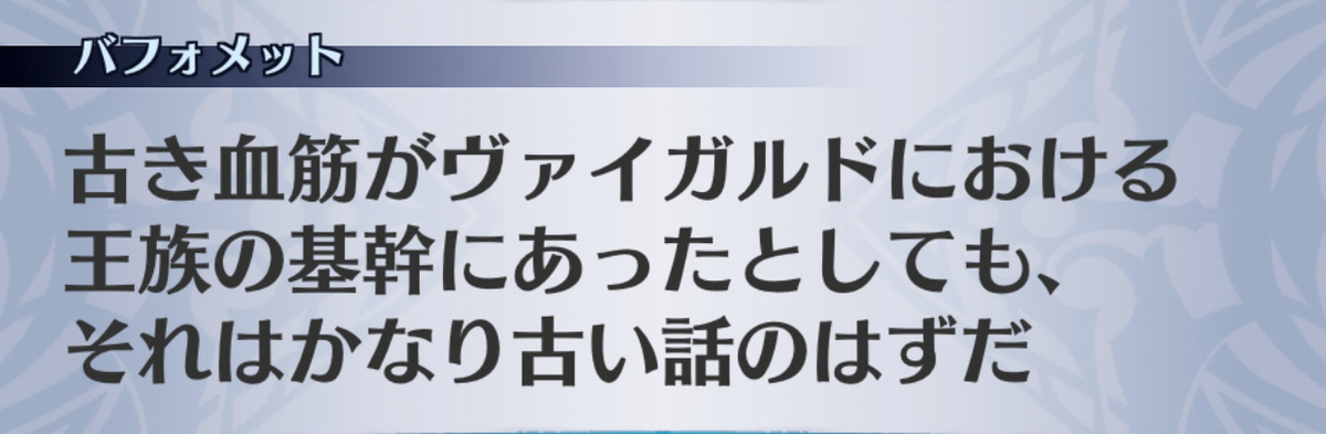 f:id:seisyuu:20190703143018j:plain f:id:seisyuu:20190703143018j:plain