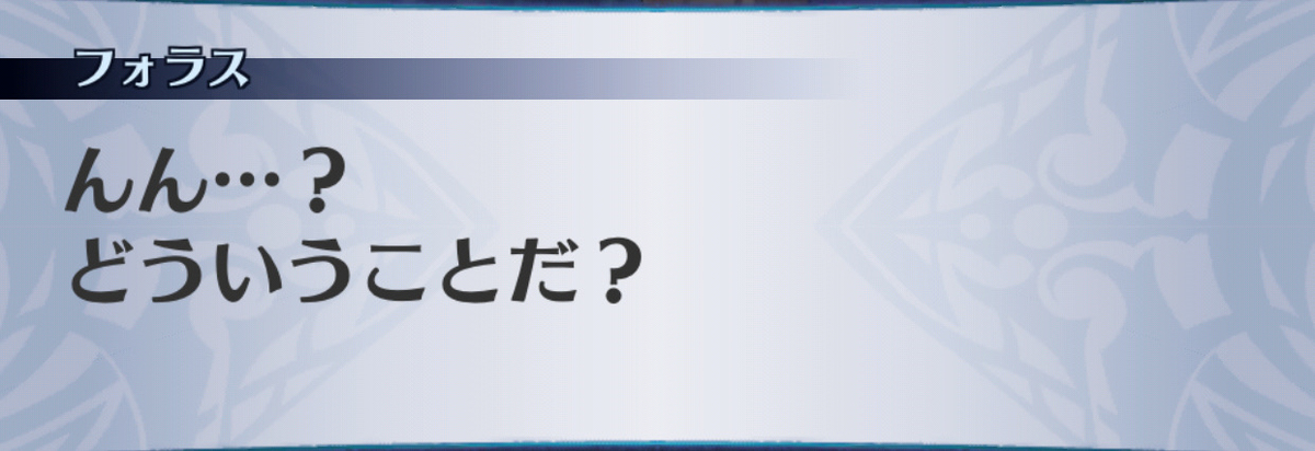 f:id:seisyuu:20190703143029j:plain f:id:seisyuu:20190703143029j:plain