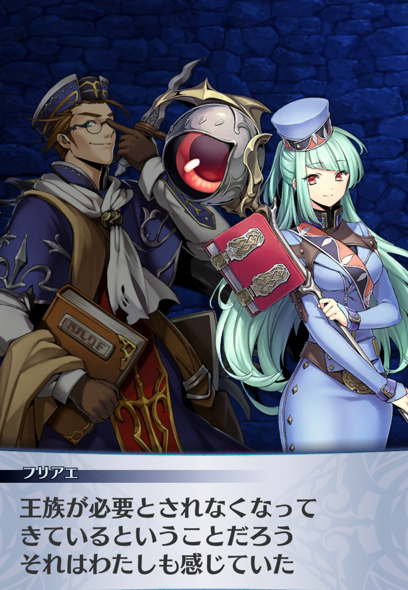 f:id:seisyuu:20190703143156j:plain f:id:seisyuu:20190703143156j:plain