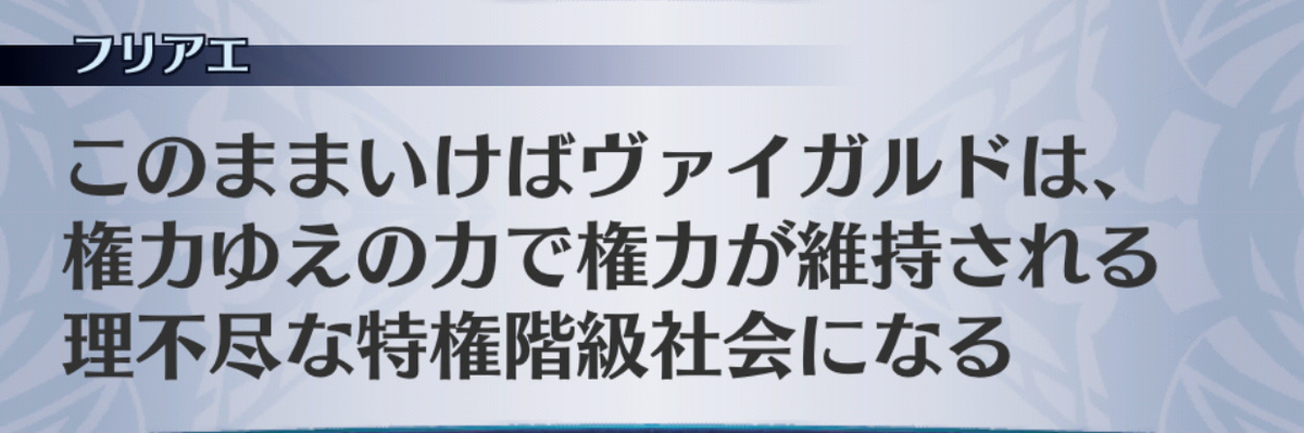 f:id:seisyuu:20190703143206j:plain f:id:seisyuu:20190703143206j:plain
