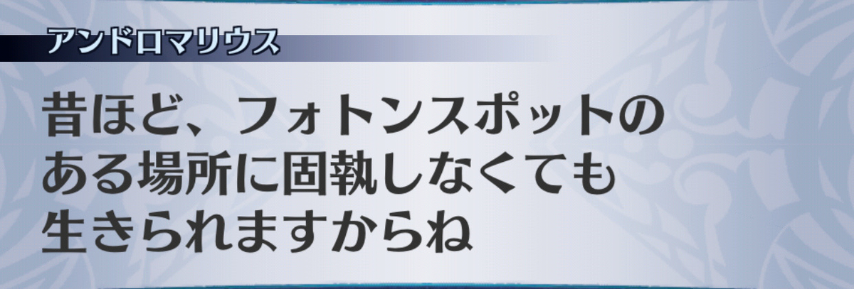 f:id:seisyuu:20190703143319j:plain f:id:seisyuu:20190703143319j:plain