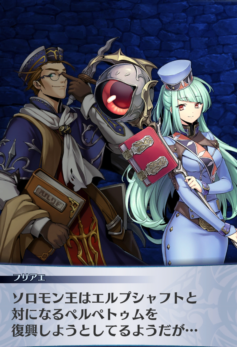 f:id:seisyuu:20190703143432j:plain f:id:seisyuu:20190703143432j:plain
