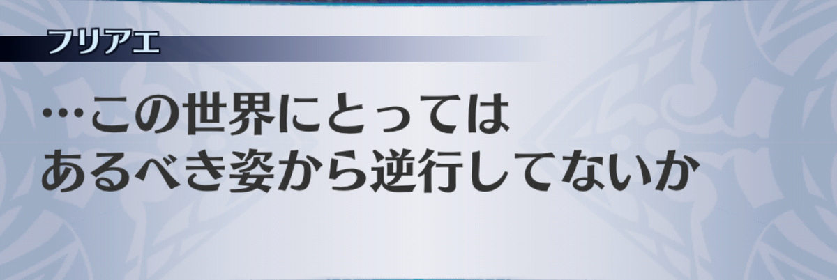 f:id:seisyuu:20190703143445j:plain f:id:seisyuu:20190703143445j:plain