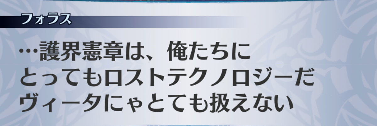 f:id:seisyuu:20190703143601j:plain f:id:seisyuu:20190703143601j:plain