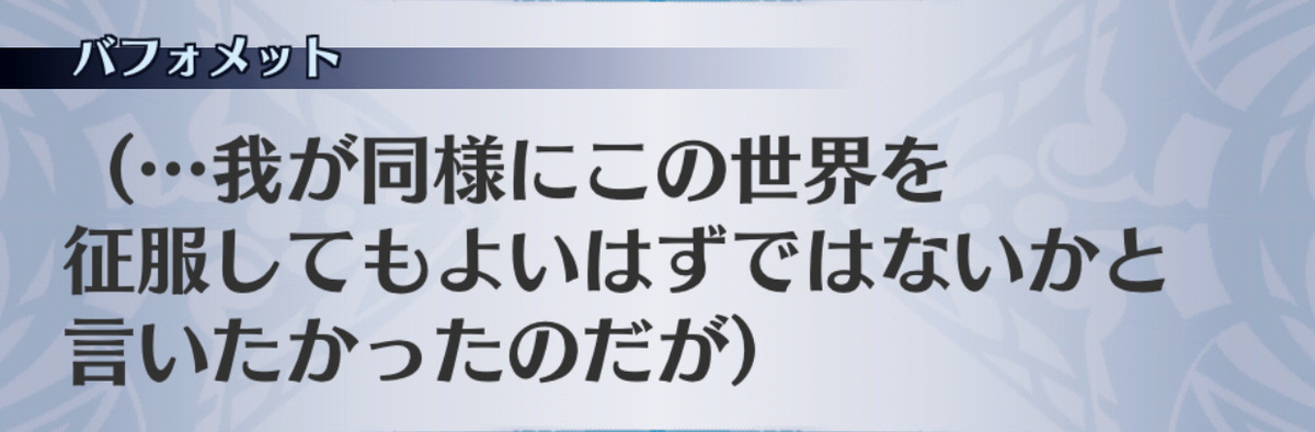 f:id:seisyuu:20190703143822j:plain f:id:seisyuu:20190703143822j:plain