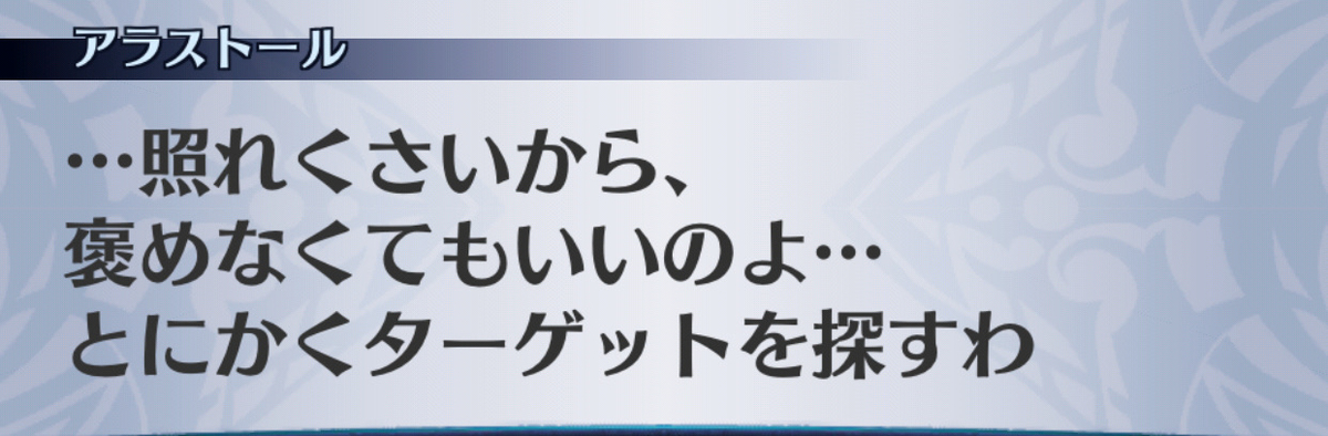 f:id:seisyuu:20190703144230j:plain f:id:seisyuu:20190703144230j:plain
