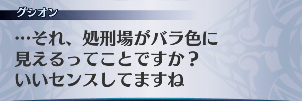 f:id:seisyuu:20190703144239j:plain f:id:seisyuu:20190703144239j:plain