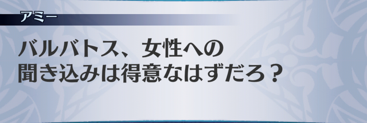 f:id:seisyuu:20190703144246j:plain f:id:seisyuu:20190703144246j:plain