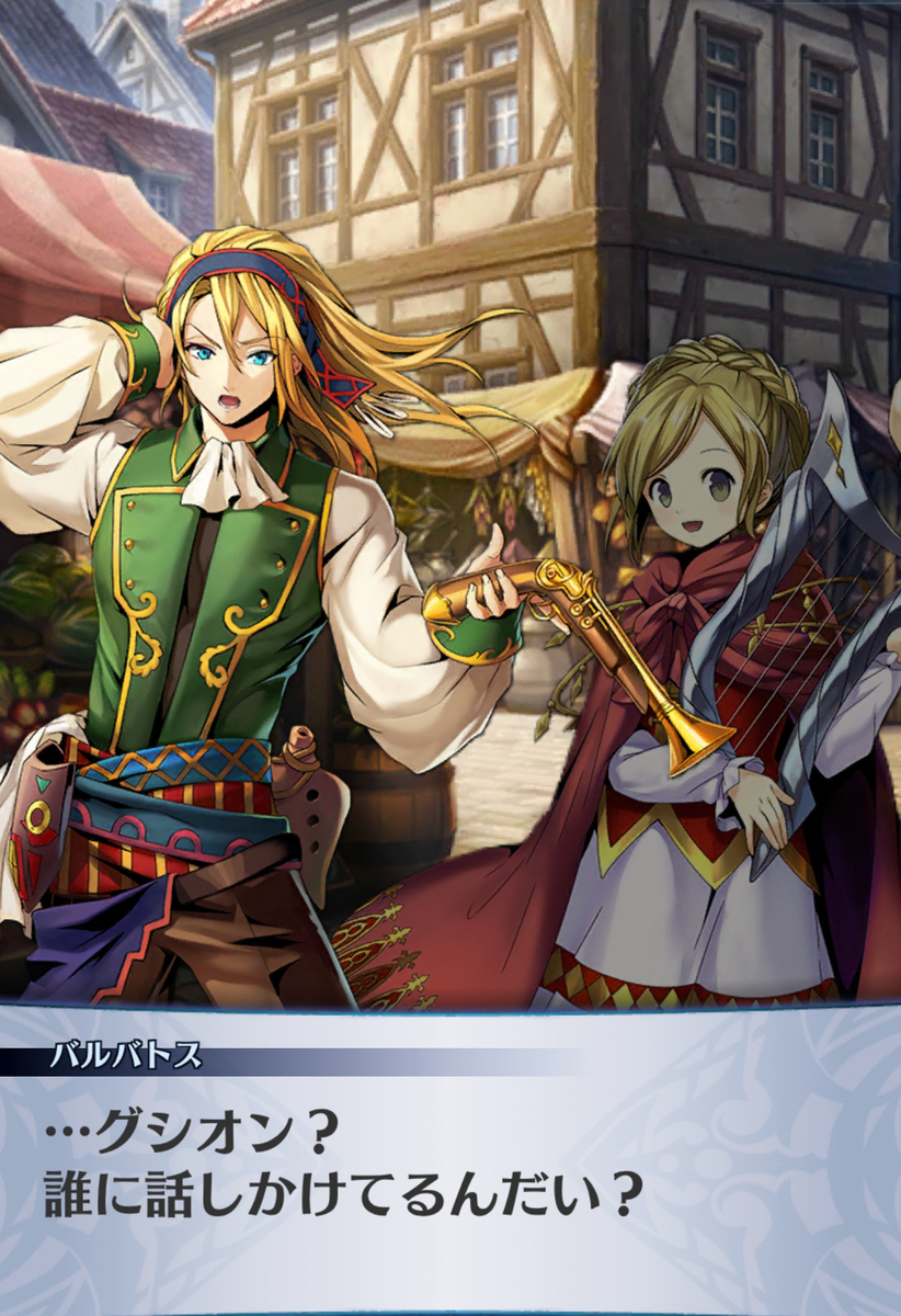 f:id:seisyuu:20190703144340j:plain f:id:seisyuu:20190703144340j:plain