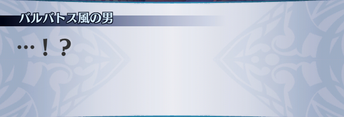 f:id:seisyuu:20190703144347j:plain f:id:seisyuu:20190703144347j:plain