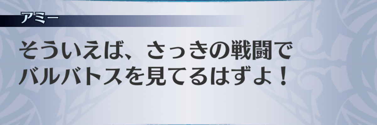 f:id:seisyuu:20190703144630j:plain f:id:seisyuu:20190703144630j:plain