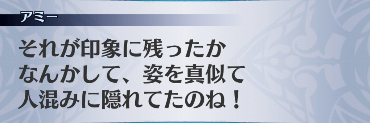 f:id:seisyuu:20190703144633j:plain f:id:seisyuu:20190703144633j:plain