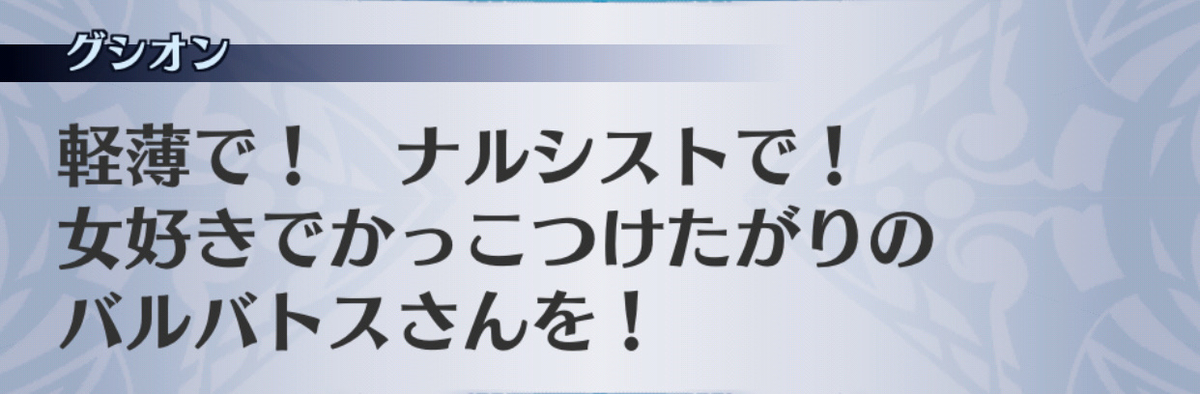 f:id:seisyuu:20190703144753j:plain f:id:seisyuu:20190703144753j:plain