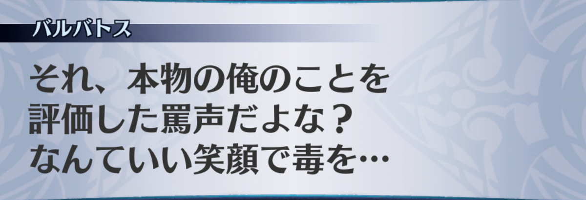 f:id:seisyuu:20190703144756j:plain f:id:seisyuu:20190703144756j:plain