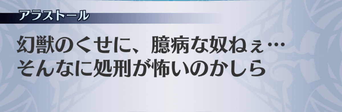 f:id:seisyuu:20190703144844j:plain f:id:seisyuu:20190703144844j:plain