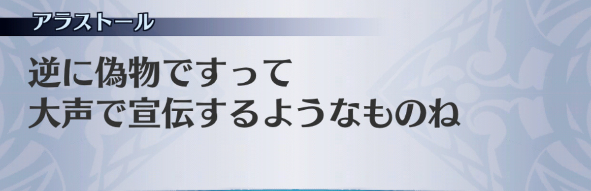 f:id:seisyuu:20190703145527j:plain