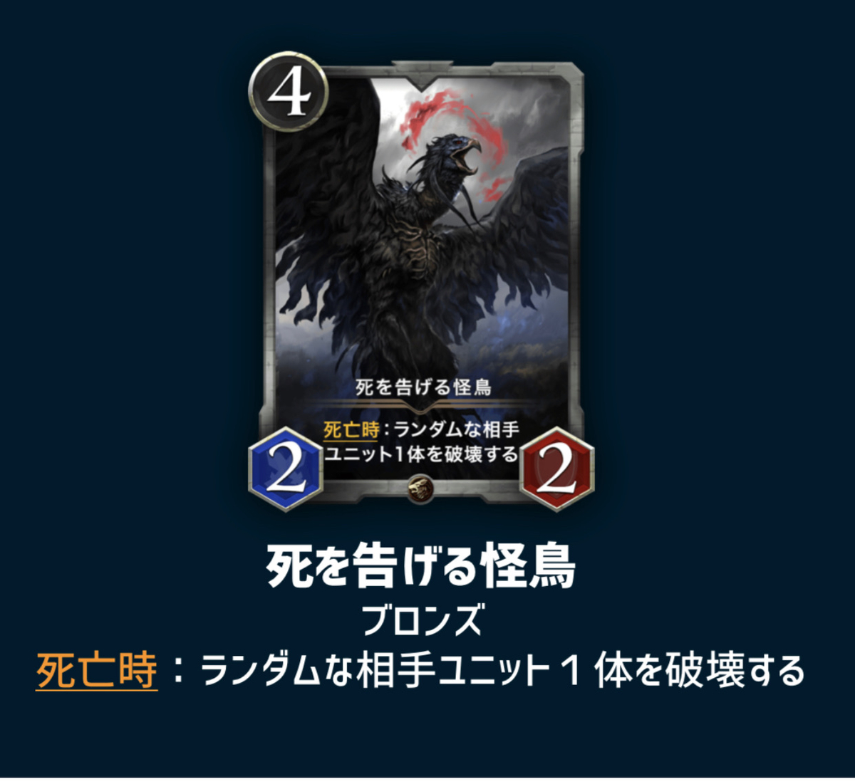 f:id:seisyuu:20190703172044j:plain