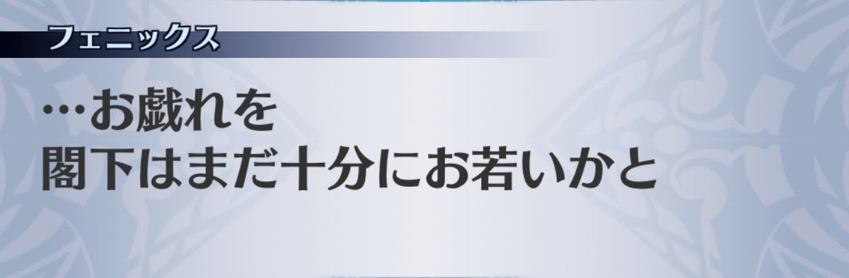 f:id:seisyuu:20190705172102j:plain