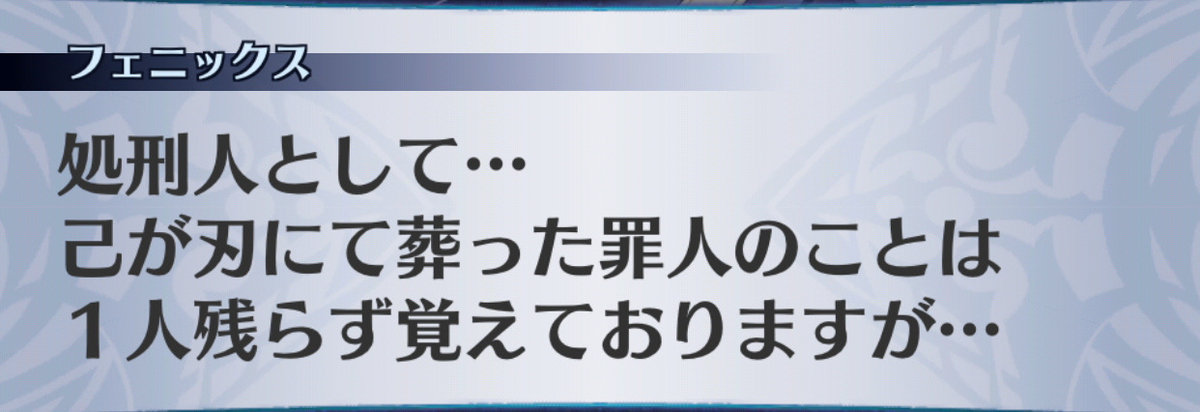 f:id:seisyuu:20190705172424j:plain