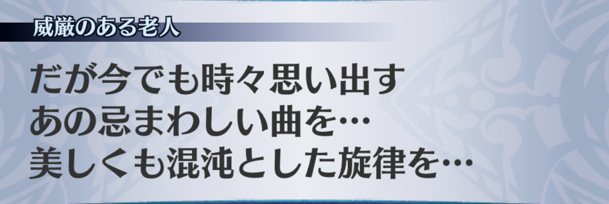 f:id:seisyuu:20190705172756j:plain
