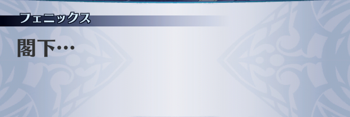 f:id:seisyuu:20190705172759j:plain