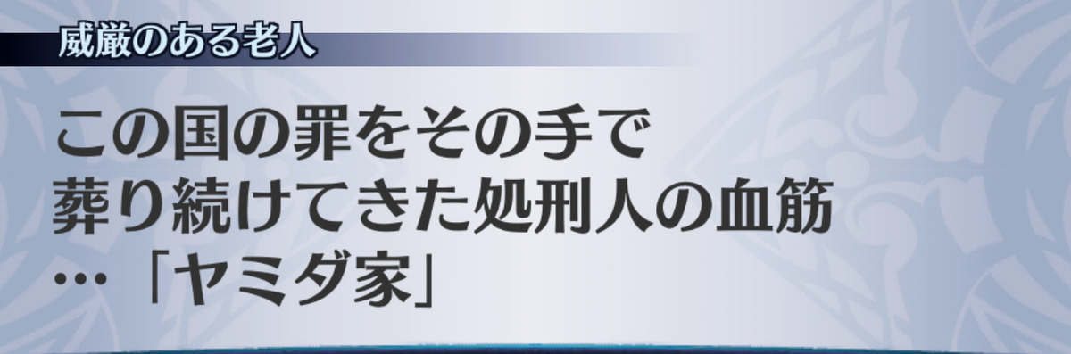 f:id:seisyuu:20190705172926j:plain