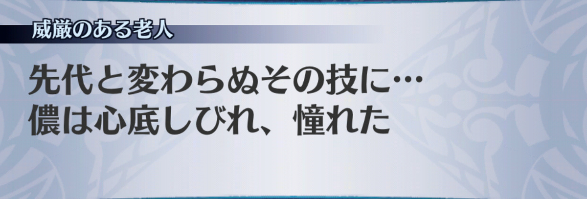 f:id:seisyuu:20190705172934j:plain