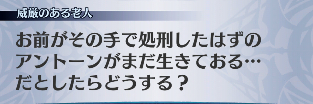 f:id:seisyuu:20190705173116j:plain