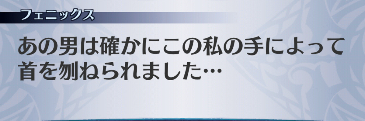 f:id:seisyuu:20190705173118j:plain