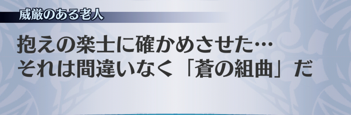 f:id:seisyuu:20190705173517j:plain