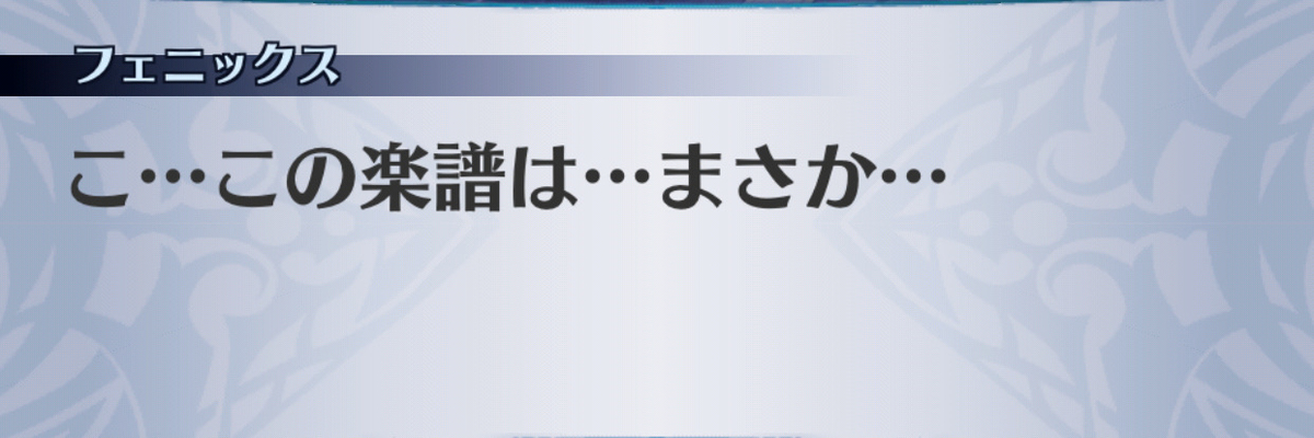f:id:seisyuu:20190705173521j:plain