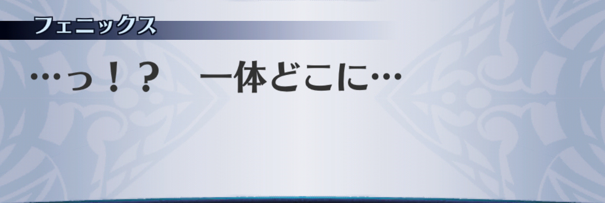f:id:seisyuu:20190705173540j:plain