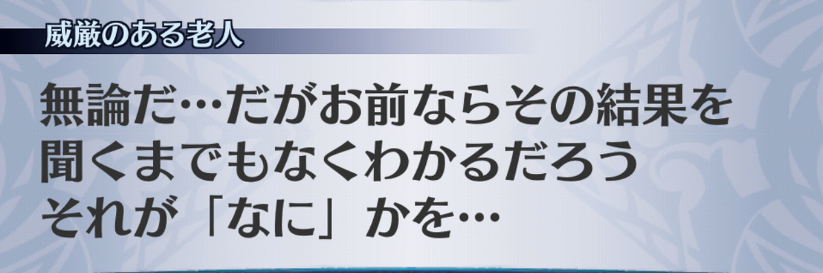 f:id:seisyuu:20190705173957j:plain