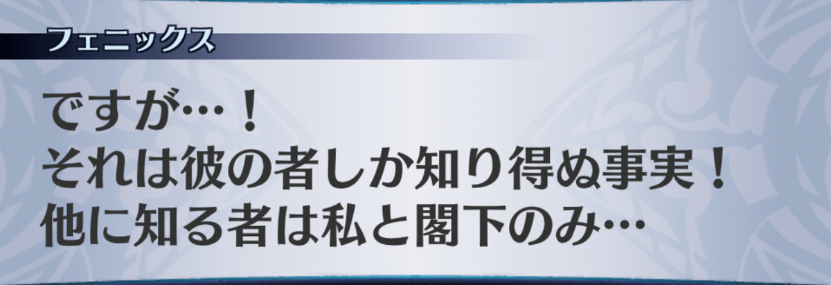 f:id:seisyuu:20190705173959j:plain