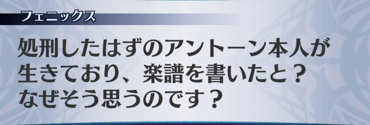 f:id:seisyuu:20190705174258j:plain