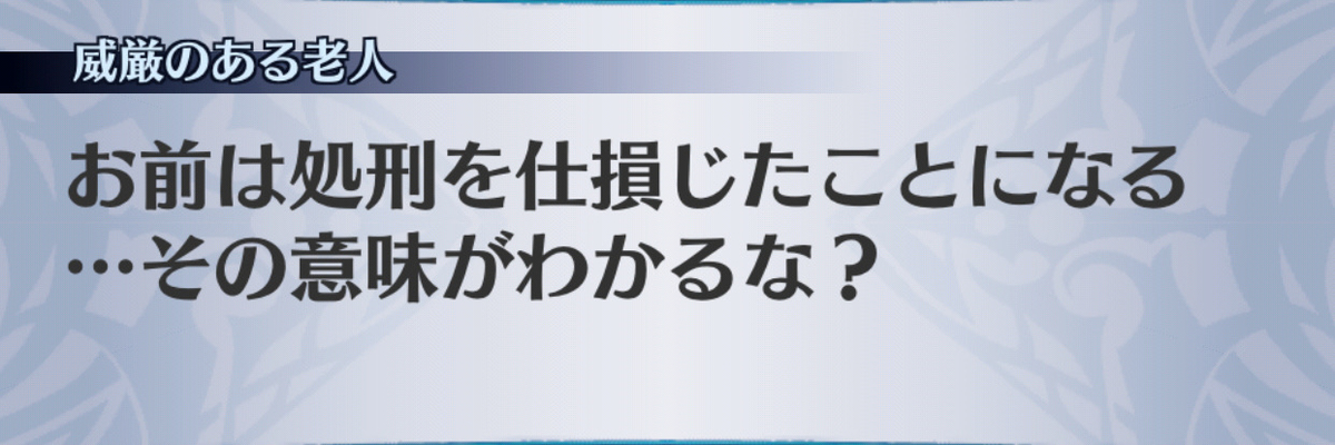 f:id:seisyuu:20190705174454j:plain